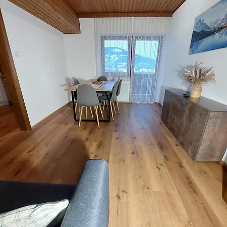 Apartment Stony Sea *